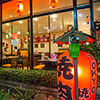 Restaurants: image cmaroi_id166_TokyoYakiniku_pic1.jpg 0f 6 thumb