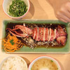 Restaurants: image cmaroi_id38_SUMOSushiRestaurant_pic2.jpg 0f 6 thumb