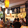 Restaurants: image cmaroi_id52_AISushi_pic1.jpg 0f 6 thumb